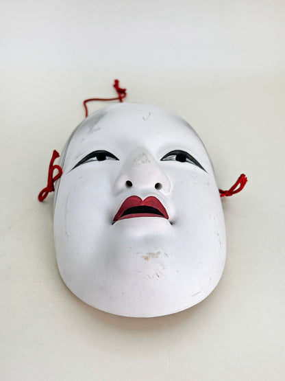 FT334 - Vintage Ceramic Noh Mask 小面