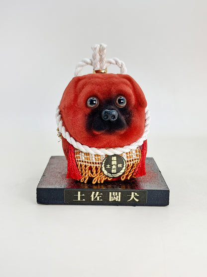 FT337 - Folk Crafts of Tosa‑ken dog 土佐犬