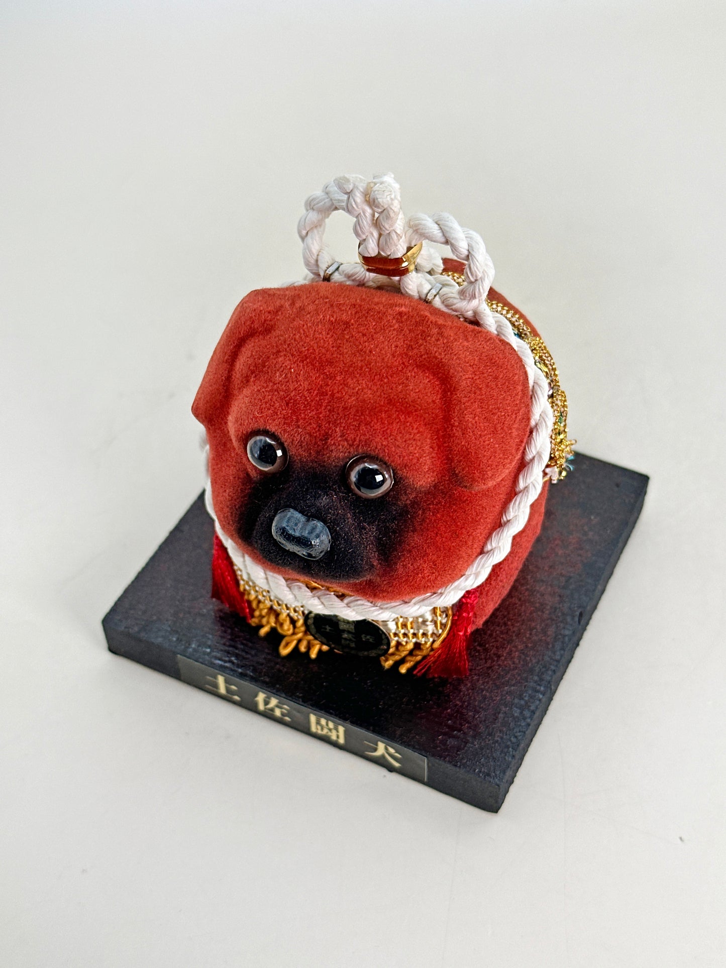 FT337 - Folk Crafts of Tosa‑ken dog 土佐犬