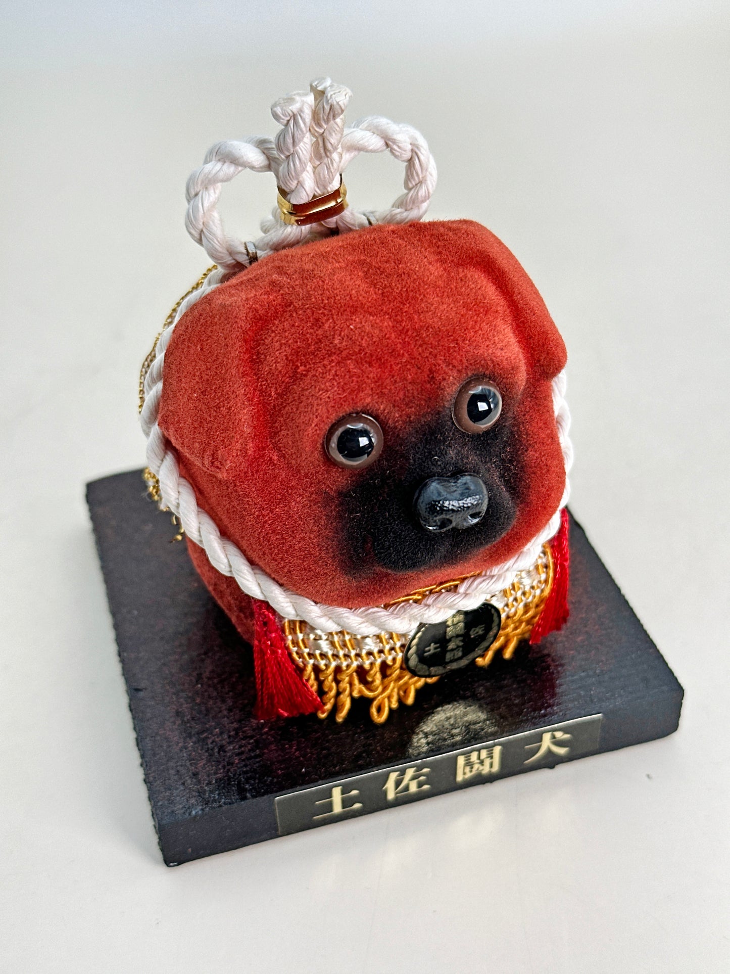 FT337 - Folk Crafts of Tosa‑ken dog 土佐犬