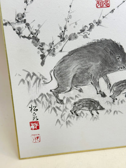 SHP318 - Vintage Shikishi Print by Tanaka Shosen 田中松泉