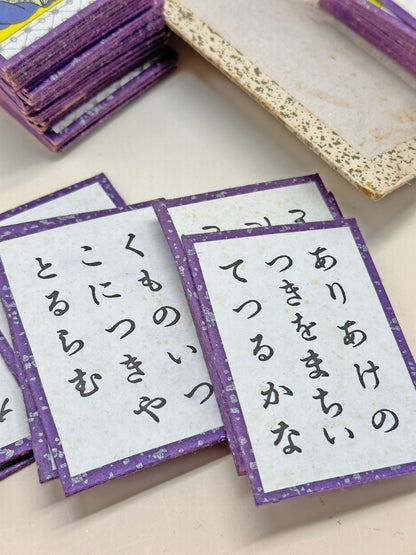 FT225 - Japan Vintage set of Hyakunin Isshu 百人一首