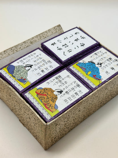 FT225 - Japan Vintage set of Hyakunin Isshu 百人一首