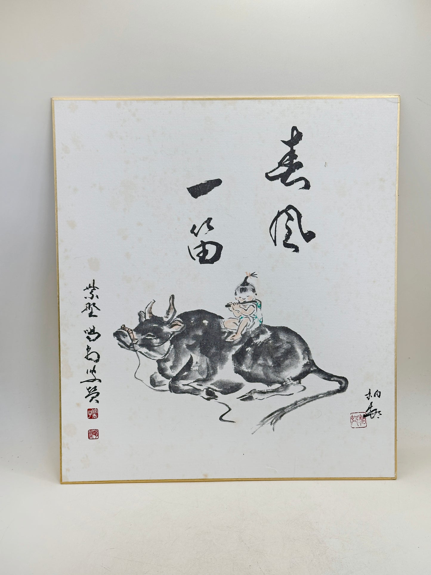SHP319 - Japan Shikishi Print of a Tamed Ox 馴牛圖
