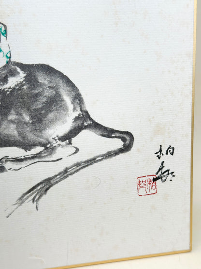 SHP319 - Japan Shikishi Print of a Tamed Ox 馴牛圖