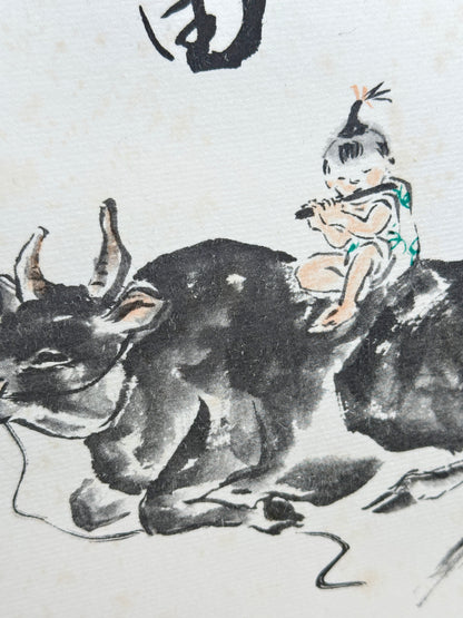 SHP319 - Japan Shikishi Print of a Tamed Ox 馴牛圖