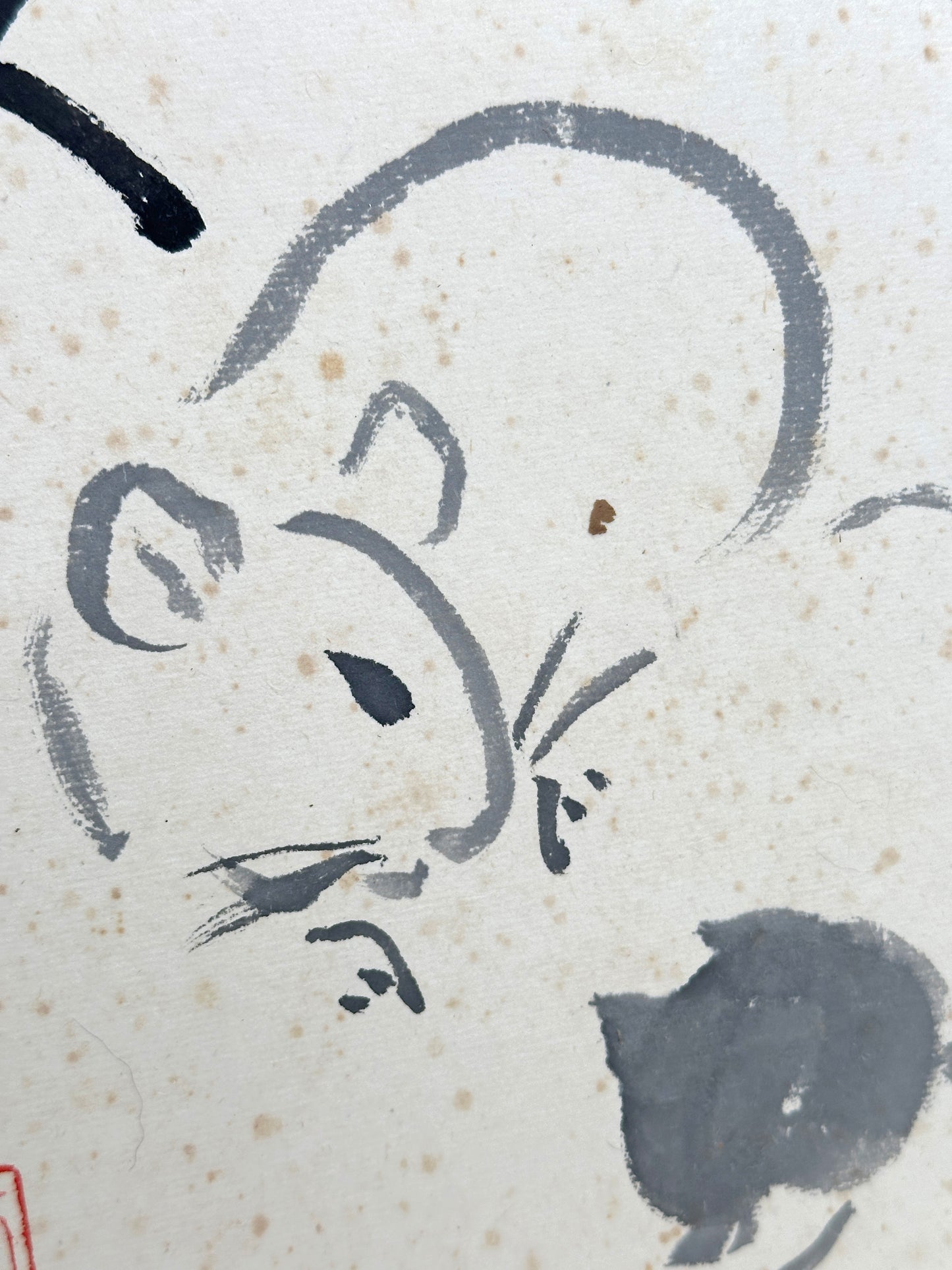 SHP316 - Shikishi print by Taitsū Kōno 河野太通