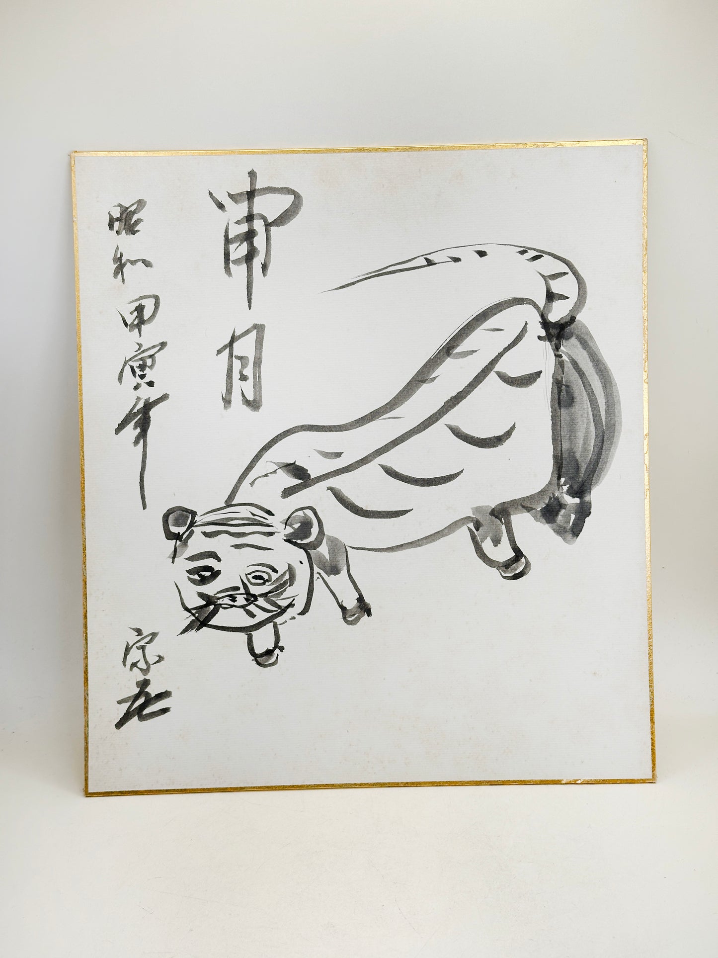 SHP317 - Shikishi artwork from 昭和甲寅 1974