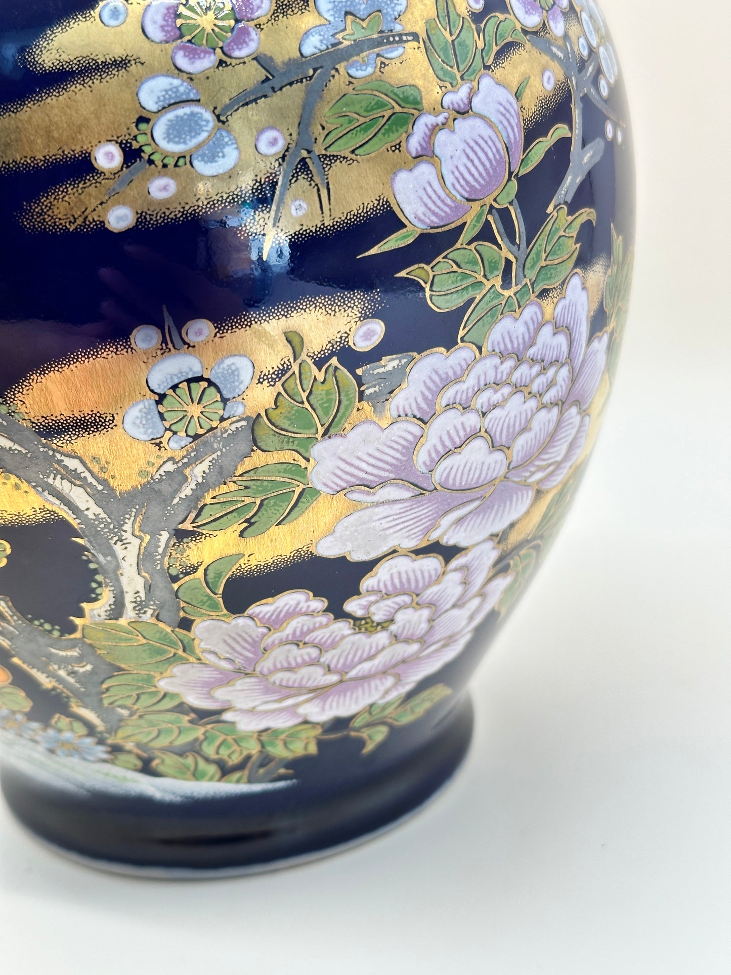 TB48 - Japan Vase Blue Meitō-gama 明陶窯