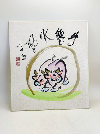 SHP376 - Shikishi Artwork of Zen Expression