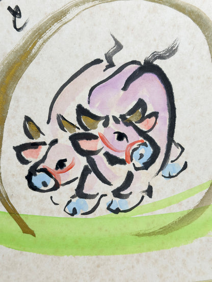 SHP376 - Shikishi Artwork of Zen Expression