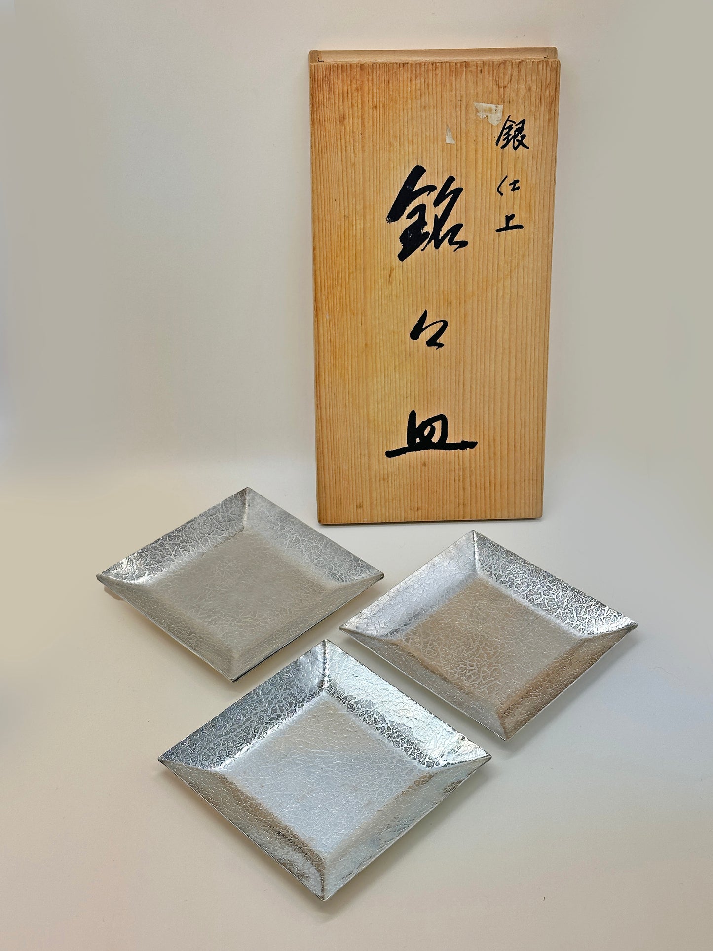 TB46 - AZUMA Silver-Finished Individual Plates set 銀仕上 銘々皿