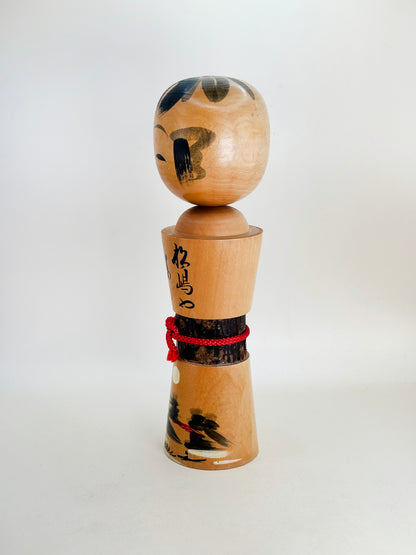 K25131 - Muñeca kokeshi Omiyage de Matsushima 松島