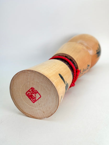 K25131 - Muñeca kokeshi Omiyage de Matsushima 松島