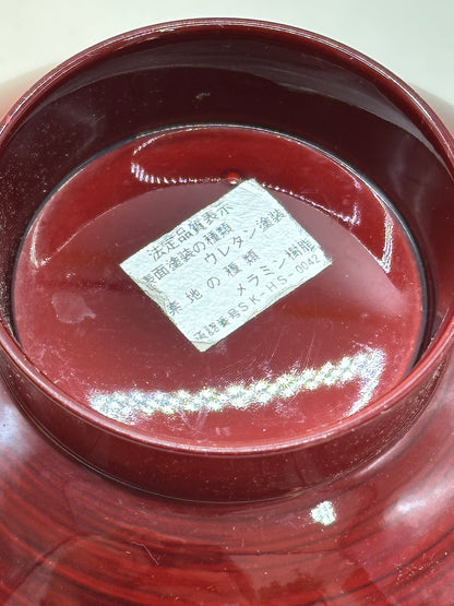 TB69 - Japanese Lacquer style bowls with Lids - Ginkgo