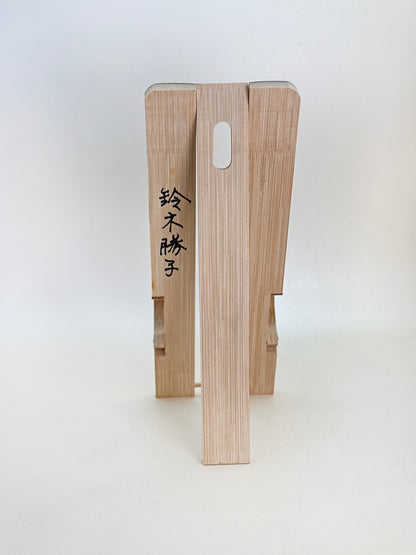 TB197 - Bamboo Folding Fan stand 扇子立