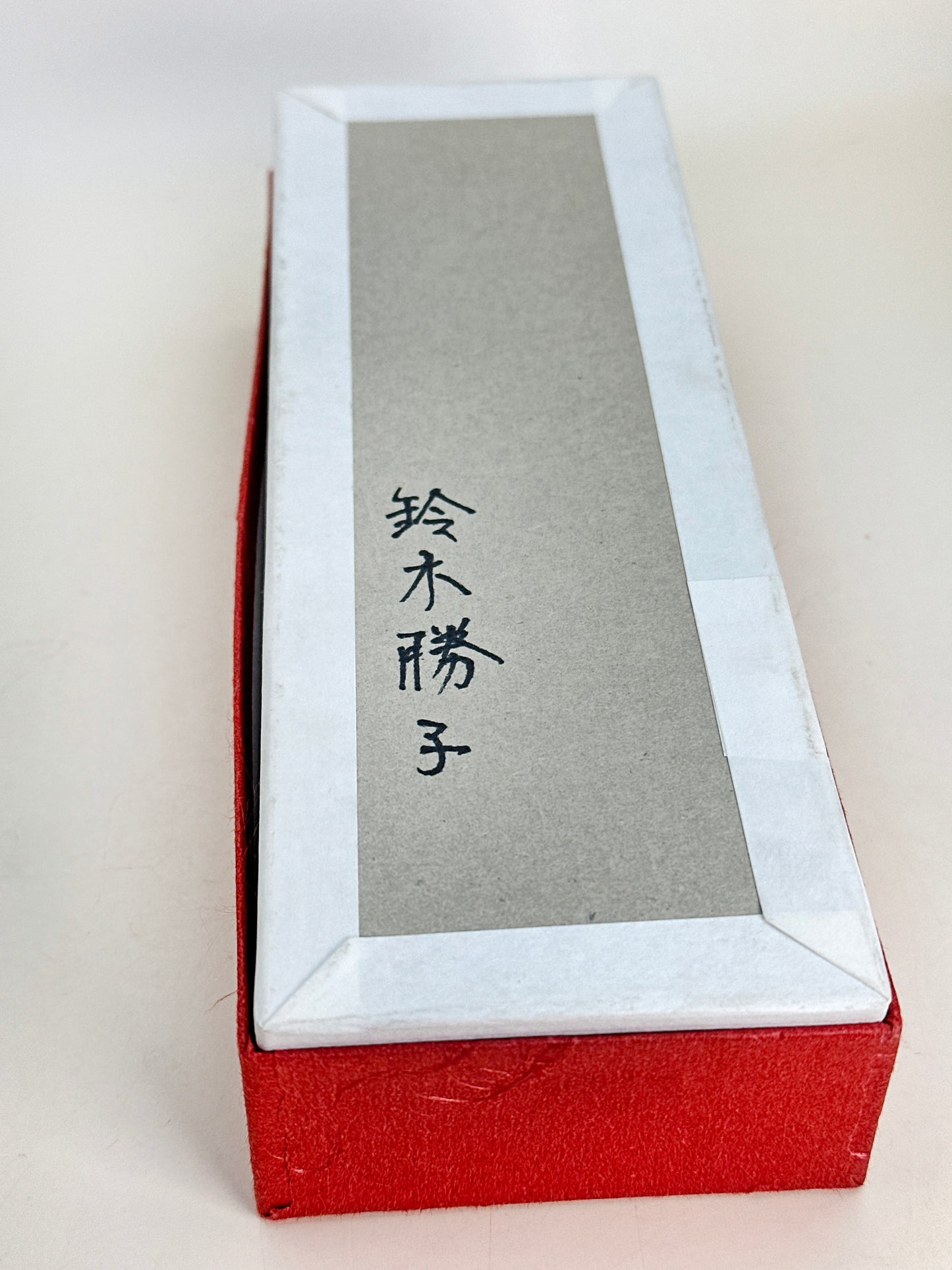 TB197 - Bamboo Folding Fan stand 扇子立