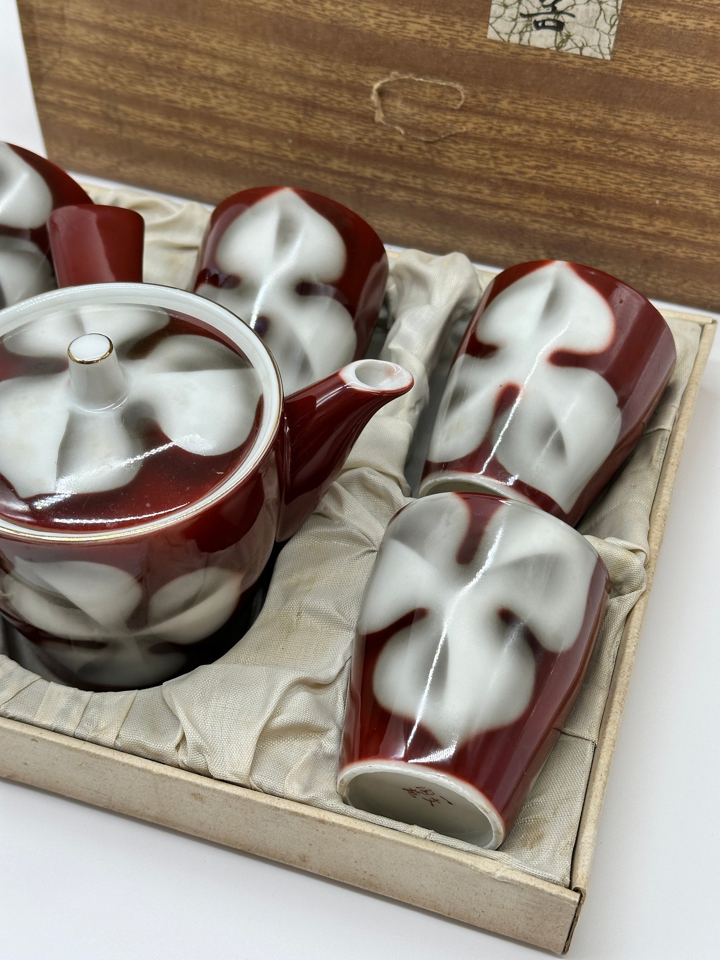 TB70 - Japanese Teapot and Teacup Set by Ichimon Tōen 一文陶苑