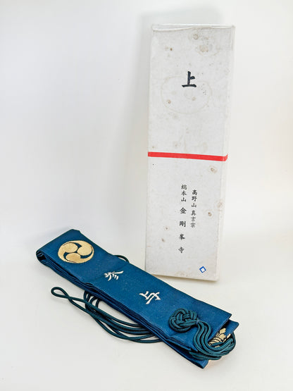 FA13 - Rin-kesa de Kōyasan, Japón 輪袈裟