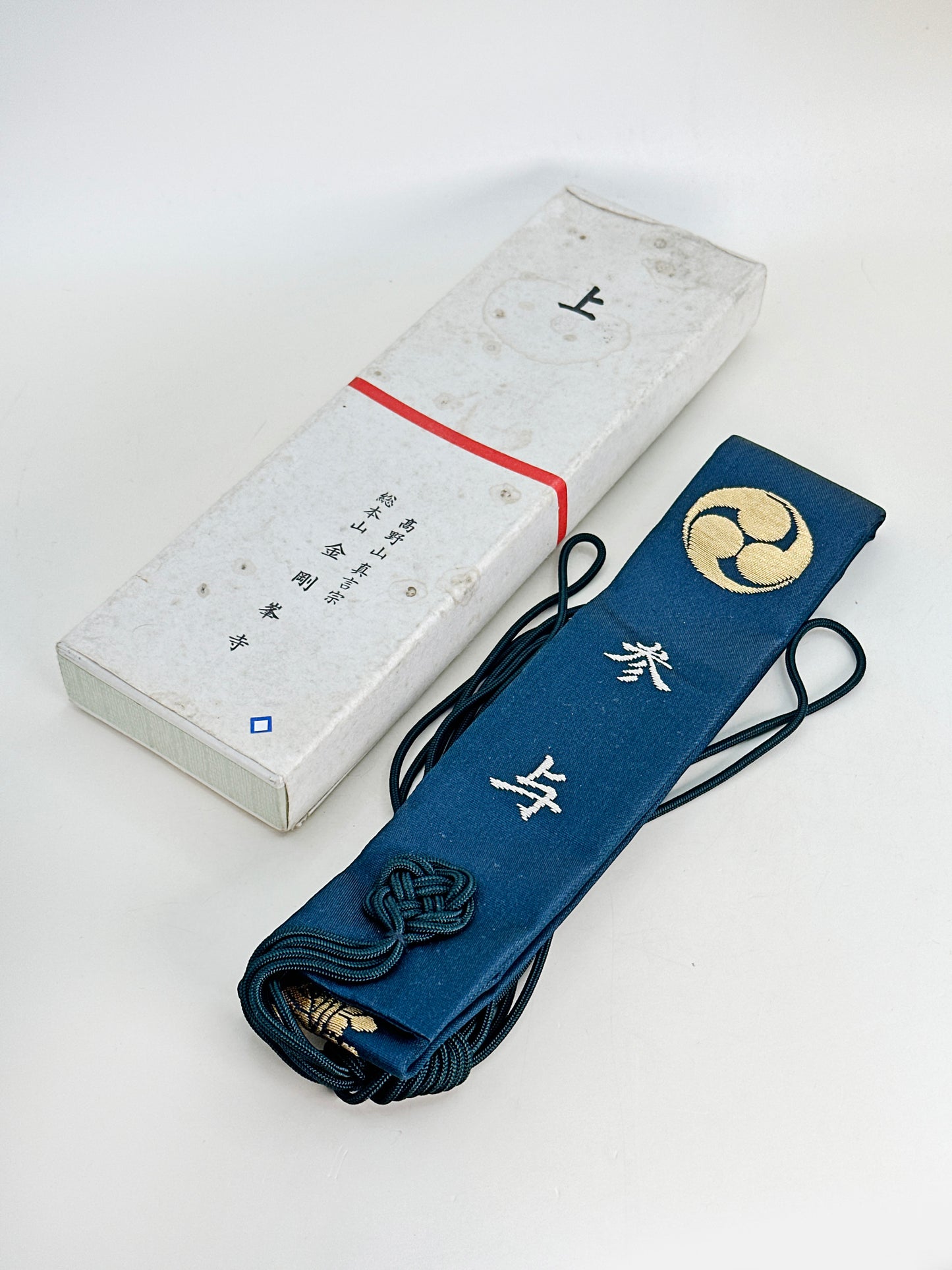 FA13 - Rin-kesa de Kōyasan, Japón 輪袈裟