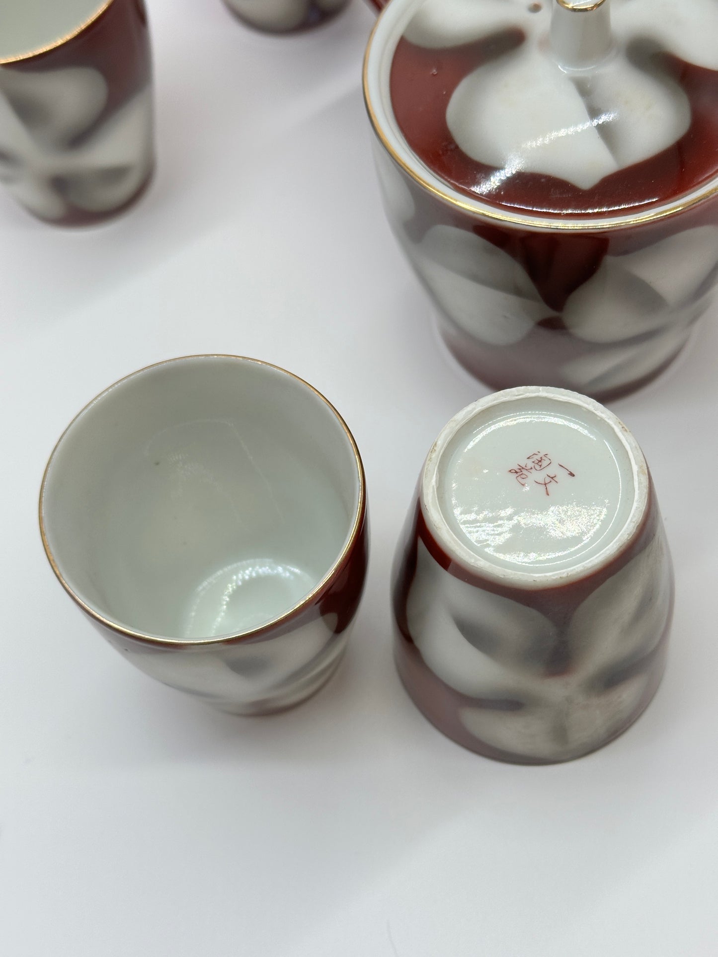 TB70 - Japanese Teapot and Teacup Set by Ichimon Tōen 一文陶苑