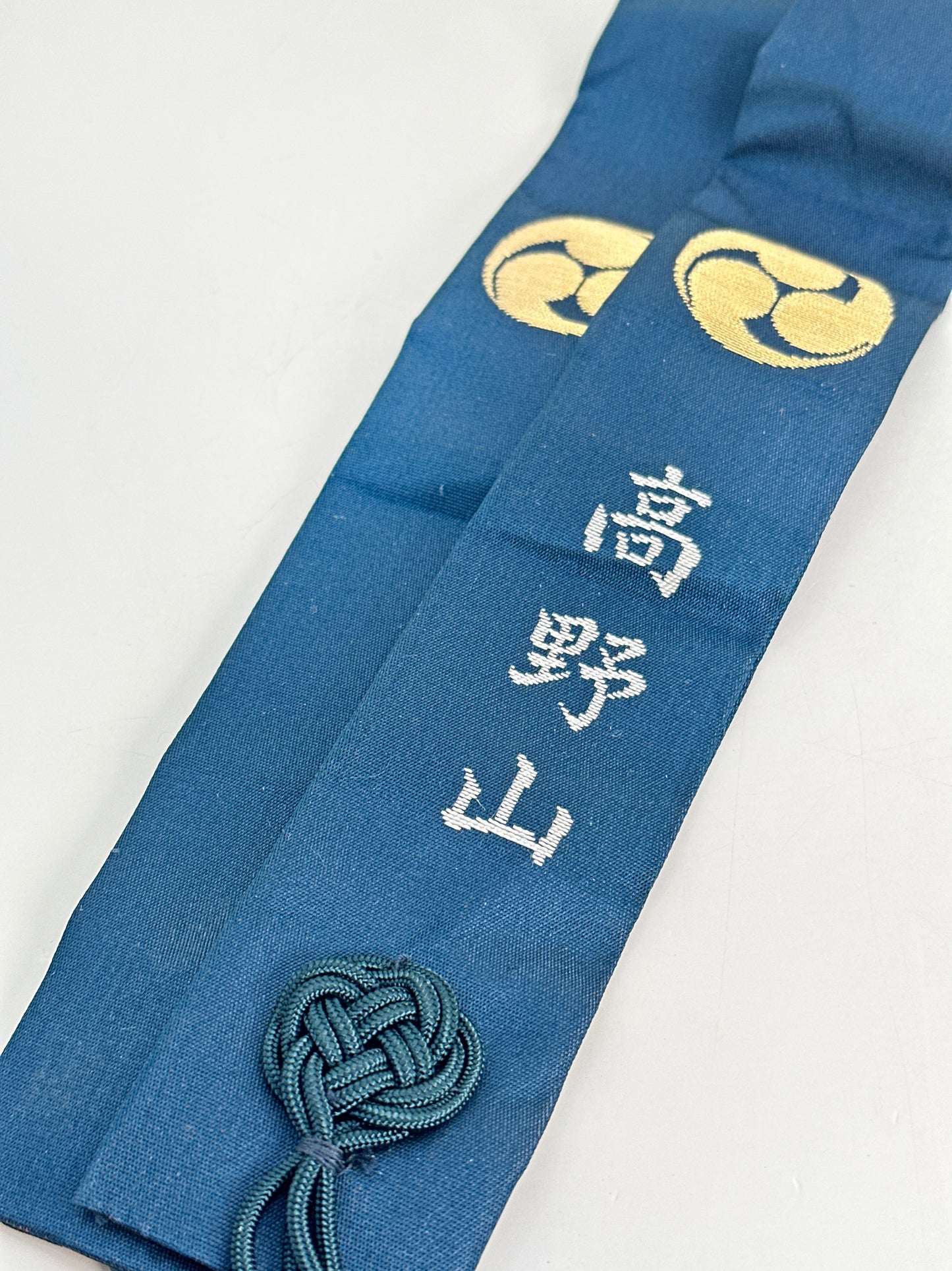 FA13 - Rin-kesa de Kōyasan, Japón 輪袈裟