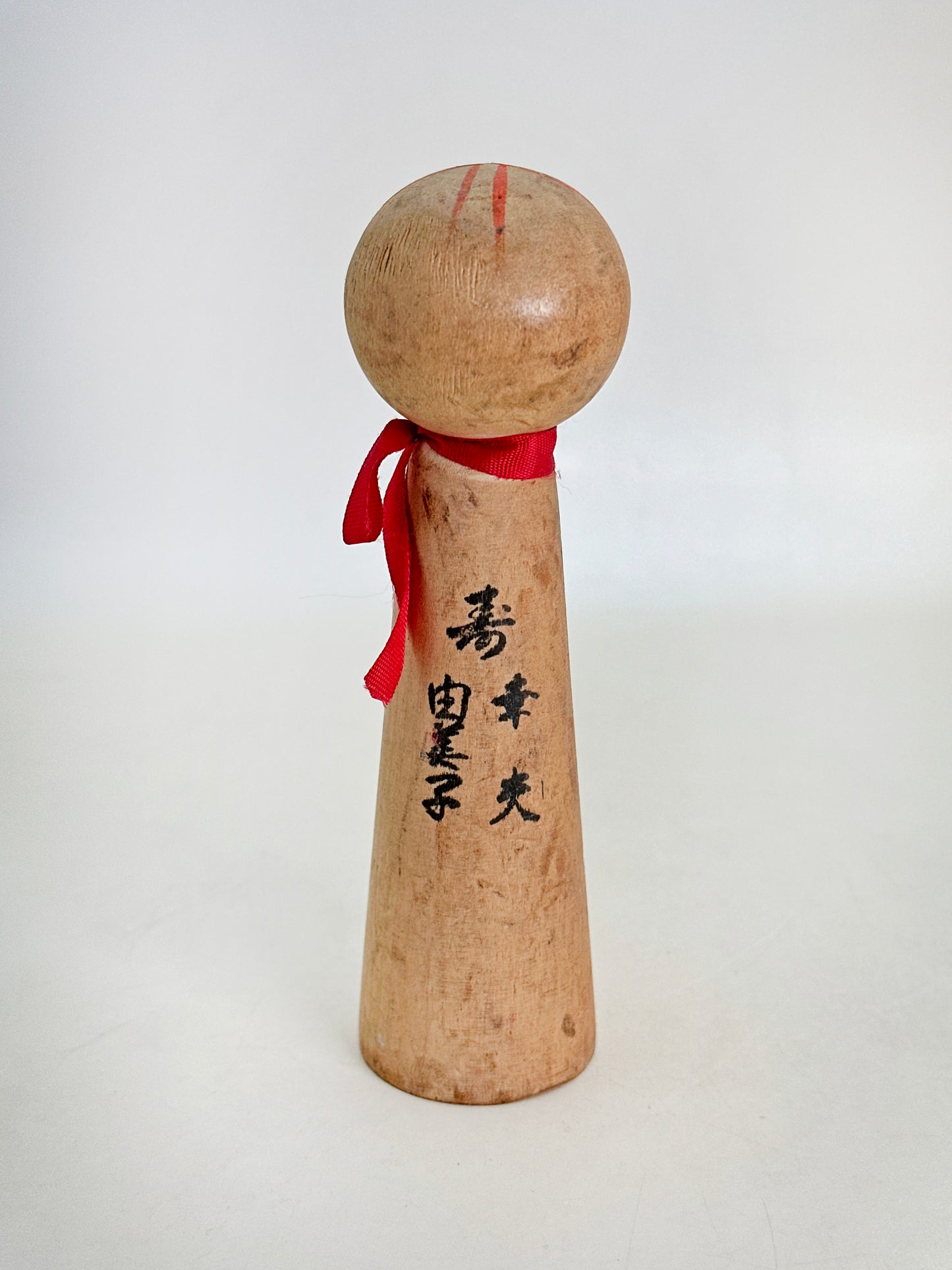 K10190 - Omiyage Kokeshi by Yumiko Yukio 幸夫由美子