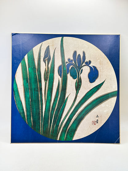 SHP249 - Shikishi Print from Eiheiji 傘松閣