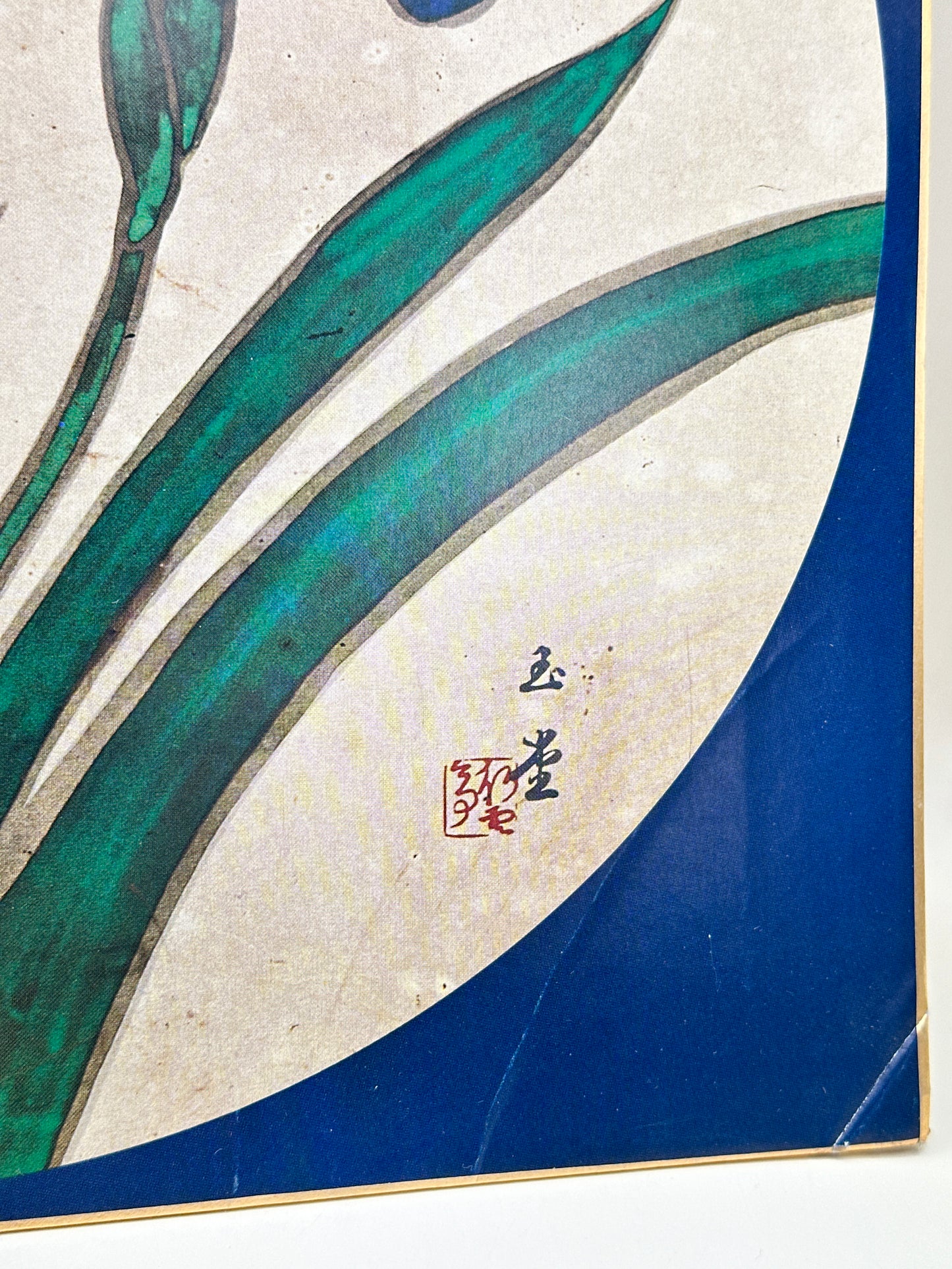 SHP249 - Shikishi Print from Eiheiji 傘松閣