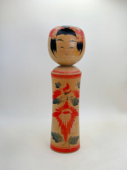 K25187 - Naruko Kokeshi by Jinji Okazaki 岡崎仁治