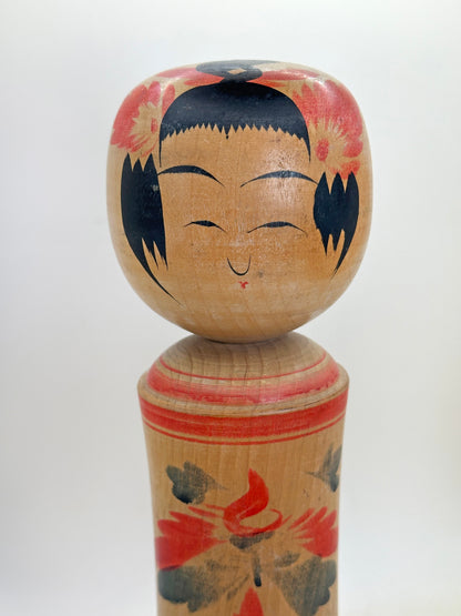 K25187 - Naruko Kokeshi by Jinji Okazaki 岡崎仁治