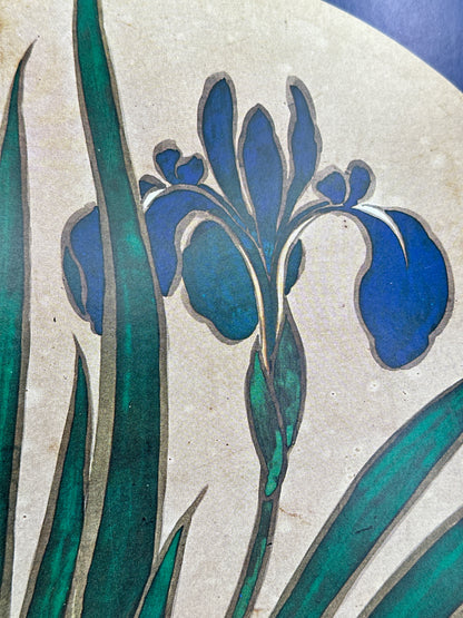 SHP249 - Shikishi Print from Eiheiji 傘松閣