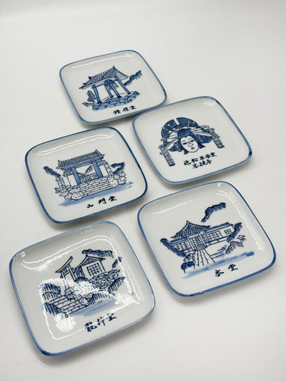 TB458 - Ceramic Plates set by Hōmyōji Temple 法妙寺
