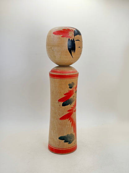 K25187 - Naruko Kokeshi by Jinji Okazaki 岡崎仁治