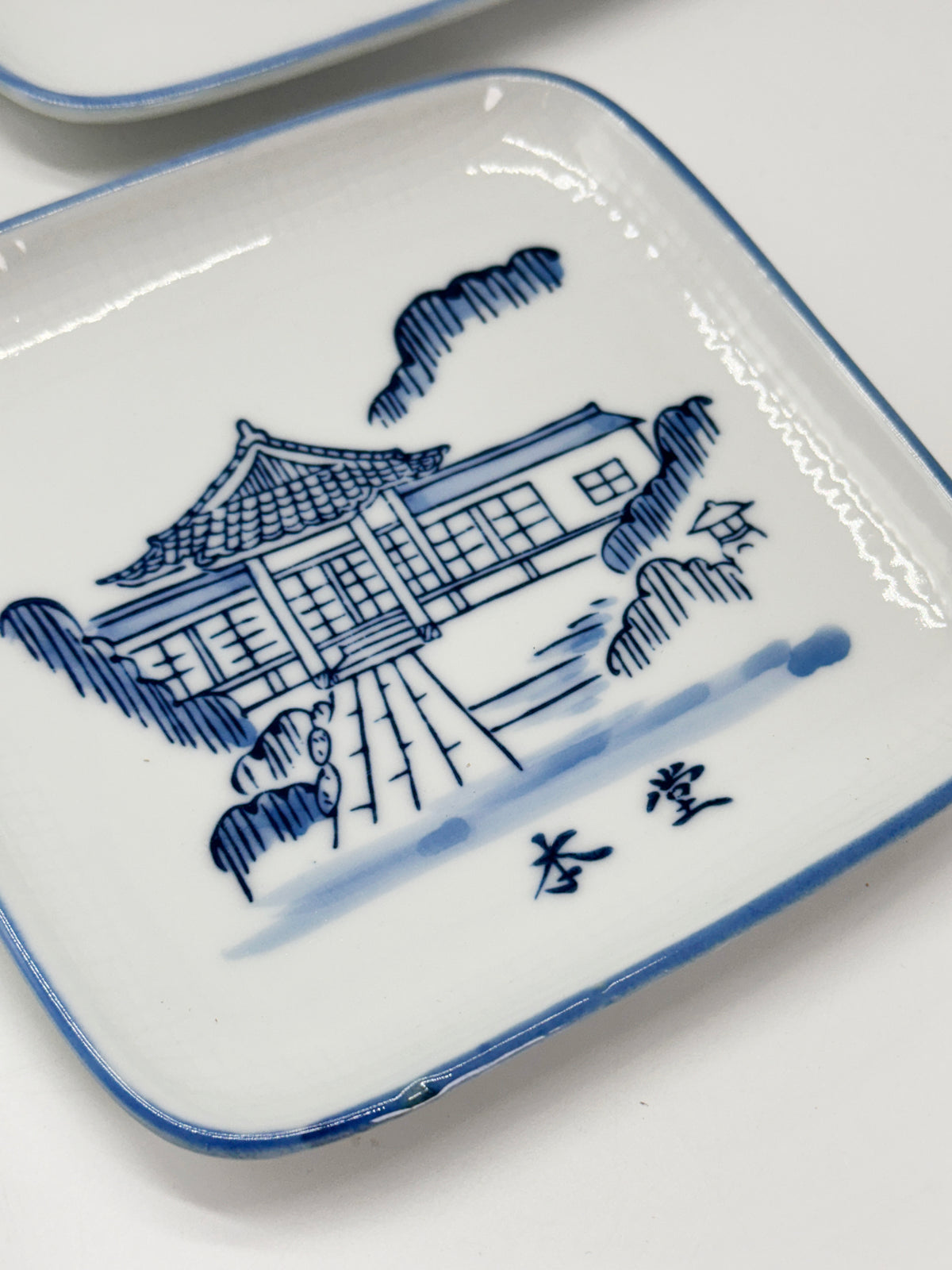 TB458 - Ceramic Plates set by Hōmyōji Temple 法妙寺