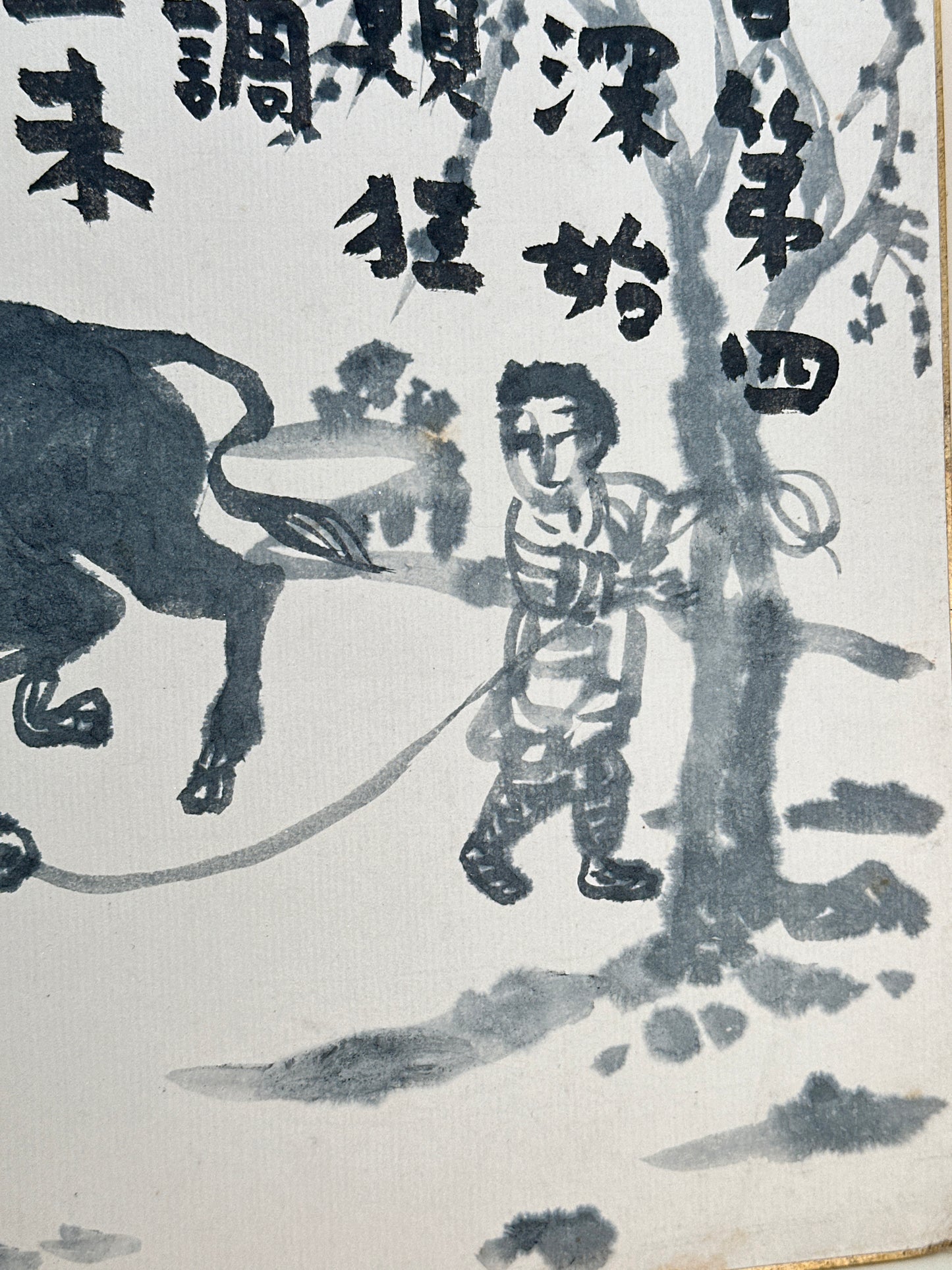 SHP250 - Shikishi Ink artwork Tamed Ox 馴牛圖