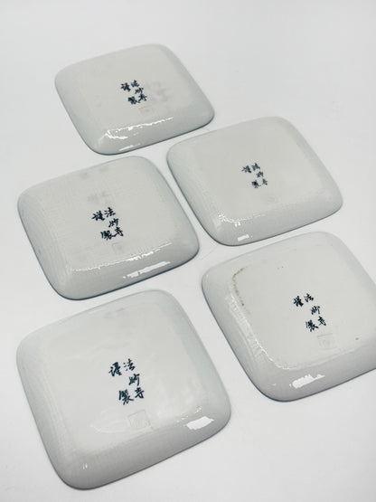 TB458 - Ceramic Plates set by Hōmyōji Temple 法妙寺