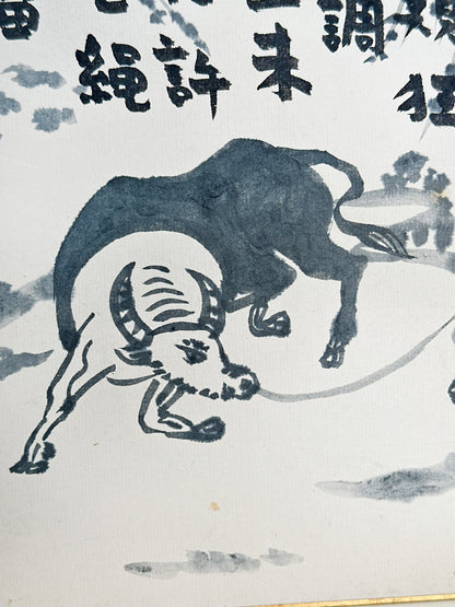 SHP250 - Shikishi Ink artwork Tamed Ox 馴牛圖
