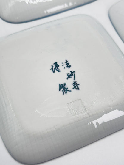 TB458 - Ceramic Plates set by Hōmyōji Temple 法妙寺