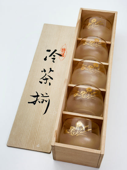 TB459 - Japanese Reicha-zoroe cups 冷茶揃