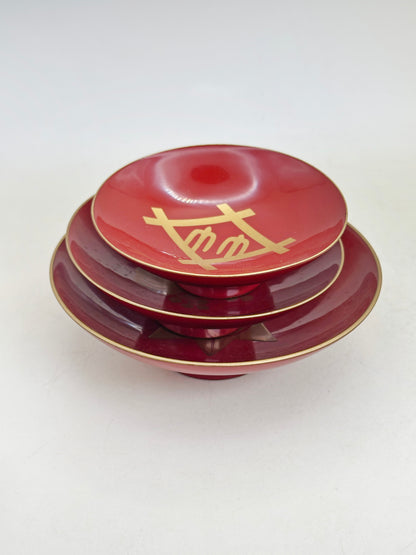 TB307 - Japan Lacquer Sakazuki cups 御盃