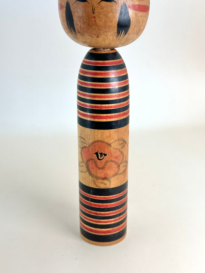 K18109 - Nanbu Hanamaki Kokeshi by Nagao Sato 佐藤長雄