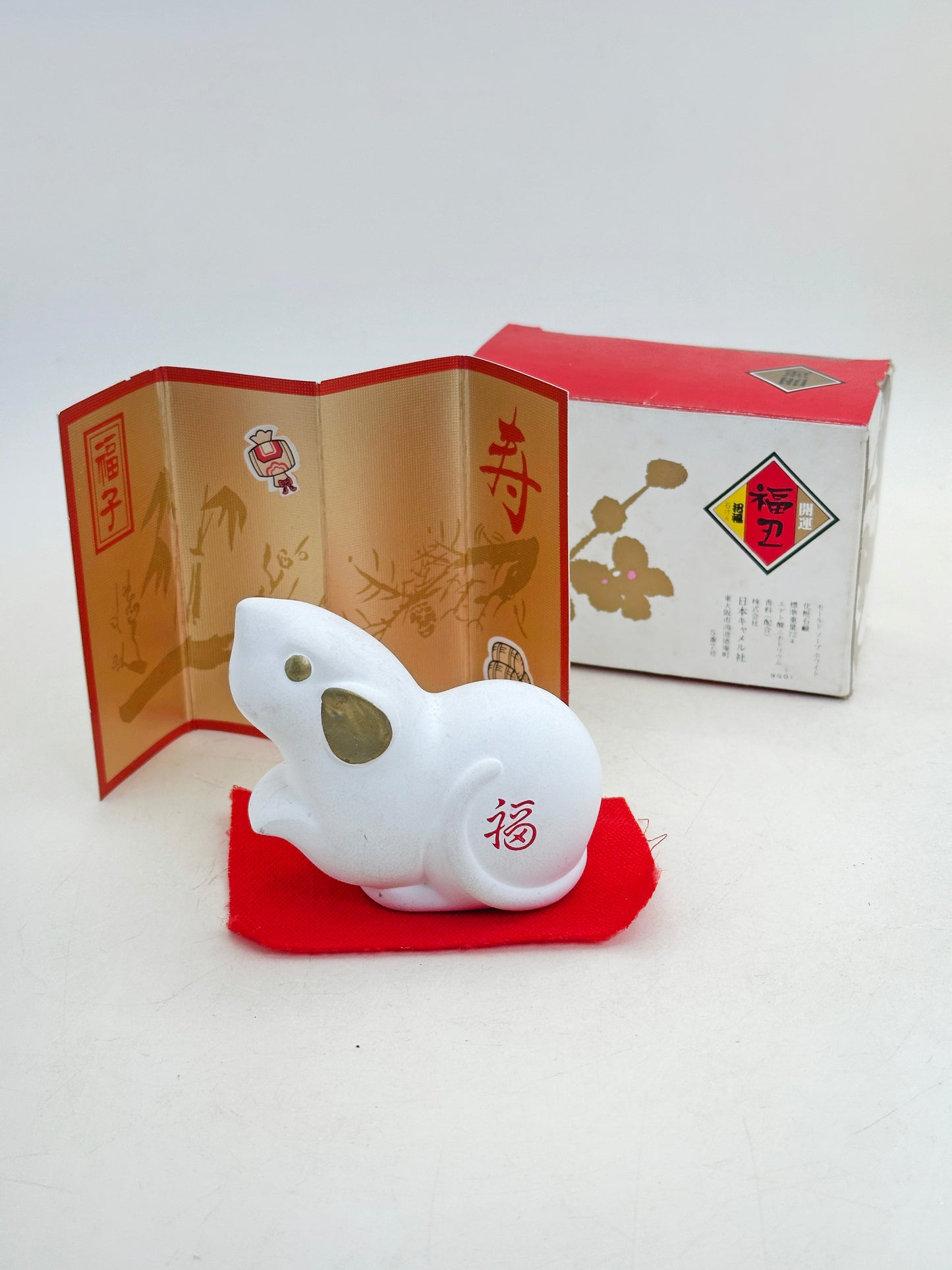 FT489 - zodiac rat ornament by Seizan-gama 靖山窯