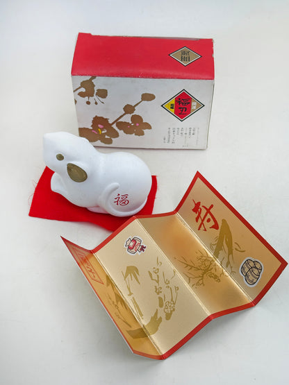 FT489 - zodiac rat ornament by Seizan-gama 靖山窯