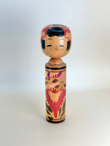 K18108 - Naruko by Onuma Akira 大沼昭