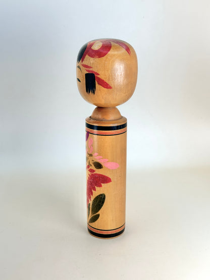 K18108 - Naruko by Onuma Akira 大沼昭