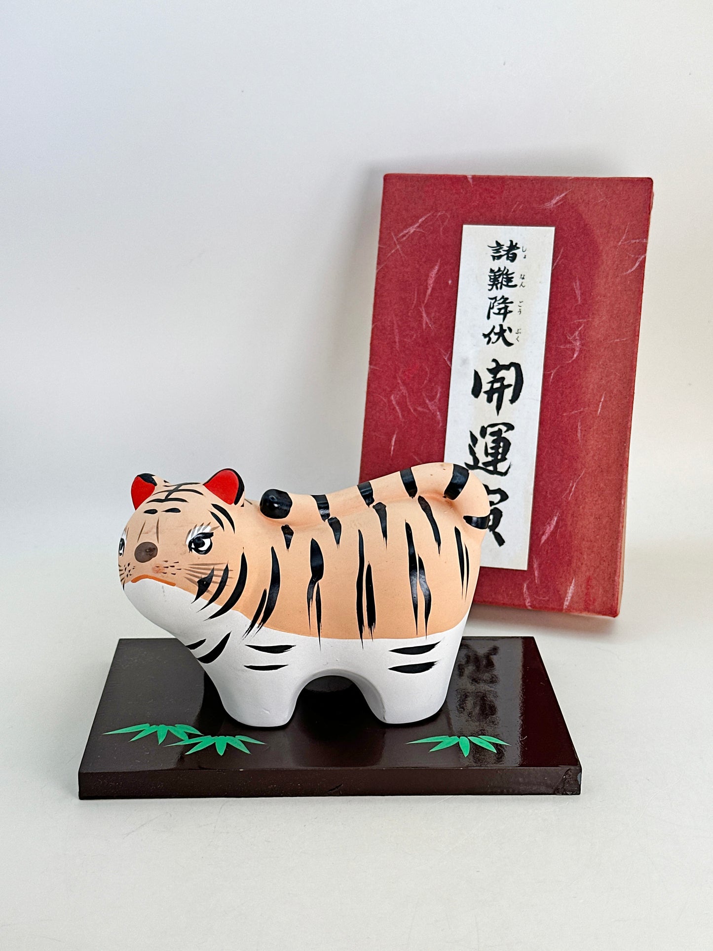 FT340 - Estatuilla de tigre Eto Kunisadamon 干支 寅