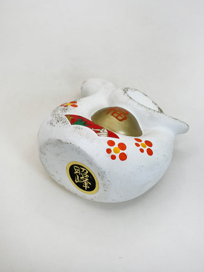 FT629 - Shōhō Figurine Snake Zodiac 昭峰