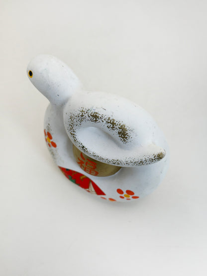 FT629 - Shōhō Figurine Snake Zodiac 昭峰