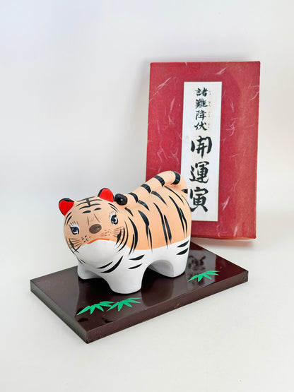 FT340 - Estatuilla de tigre Eto Kunisadamon 干支 寅